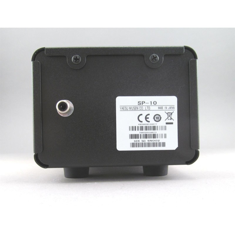 Yaesu haut-parleur SP-40 pour FT-710