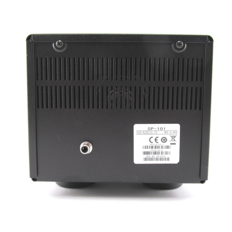 Yaesu Haut-parleur de station SP-2000