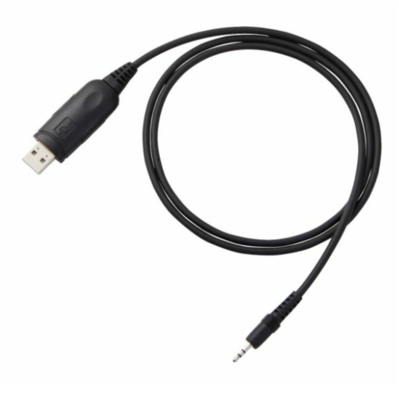 Yaesu SCU-59 Programmierkabel FT-25/FT-65 | Phonicom