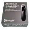 Yaesu SSM-BT20 Oreillette Bluetooth Radio Amateur - Phonicom